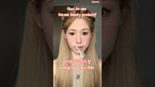 한국화장품 라네즈 세트 다이소 daiso cleaningKorean cosmetics Laneige setshining on your face [upl. by Nnaycart]