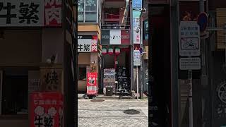 Sunny day walk in Tokyo（Koenji Junjo Shotengai）晴れた日の東京散歩（高円寺純情商店街） travel japan shopping sunny [upl. by Ardnuat]