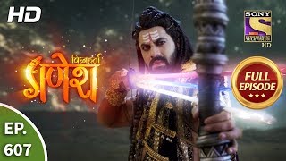 Vighnaharta Ganesh  Ep 607  Full Episode  18th December 2019 [upl. by Lyrehc181]