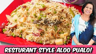 Resturant Style Aloo Matar Pualo Recipe in Urdu Hindi  RKK [upl. by Maud862]