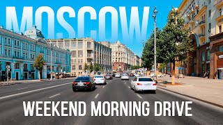 Moscow  Driving at Summer Weekend Morning [upl. by Ramsa]