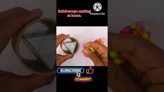 how to make kaleidoscope  kaleidoscope making at home shorts kaleidoscope [upl. by Lecia]