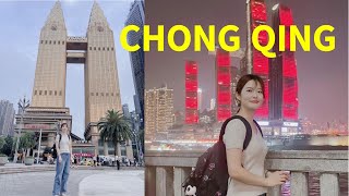 CHONG QING CHINA BUSINESS TRIP VLOG [upl. by Lucho]