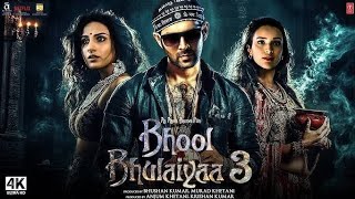 Bhool Bhulaiyaa 3 Full Movie Hindi  Kartik AaryanTripathi DimariVidya Balan New Bollywood Movie [upl. by Akiehsal758]