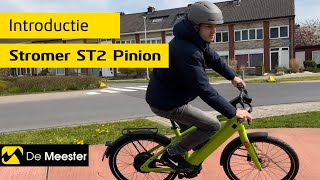 Stromer ST2 Pinion  Krachtige 45kmh speedpedelec mét Pinion [upl. by Olifoet465]