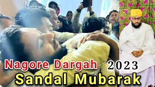 Nagore Dargah Urus Sandal 2023  Nagore Dargah Festival Nagore Sharif நாகூர் Nagore Dargah Kalifa [upl. by Antonius]