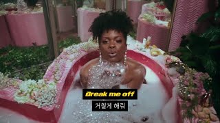 거칠게 해줘  BMOBreak Me Off by Ari Lennox 가사해석팝송추천 [upl. by Eelarual]