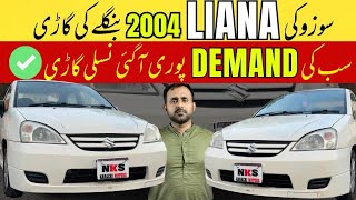 Suzuki Liana RXi Details Review l Used Car 1300 Cc Price Update l Nks Karachi Motors l 6 Sep 2024 l [upl. by Anhaj]