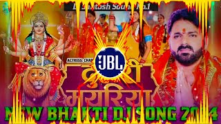 Dulri Mayariya Dj Remix  Pawan Singh Bhakti Dj Song 2024  Navratri Dj song 2024 [upl. by Limaj]