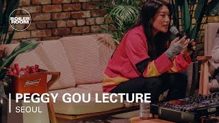 Peggy Gou Boiler Room BUDx Seoul Lecture [upl. by Nosrettap]