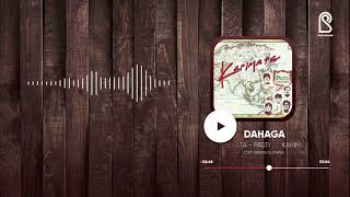 Karimata  Dahaga Album Pasti  Official Lyric Video [upl. by Island]