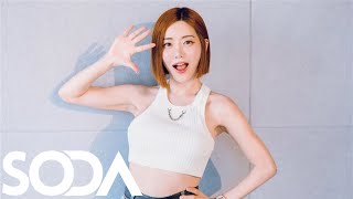 DJ Soda Remix 2024  Electro House Festival Music amp Nonstop EDM Party Club Music Mix [upl. by Durman]