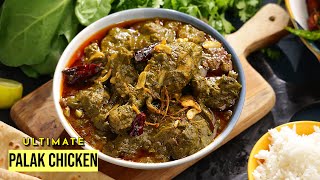 డాబా సీక్రెట్స్తో బెస్ట్ పాలక్ చికెన్  Dhaba Style Chicken Curry  Dhaba Style Palak Chicken Recipe [upl. by Haggai]