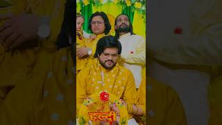 Haldi😊 Vlog2 Ishaan Ali ki Shadi Vlog2 haldi wedding [upl. by Lasala]