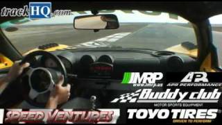 2009 Super Lap Battle Finale Buttonwillow Buddy Club trackHQ Lotus Elise [upl. by Riegel280]