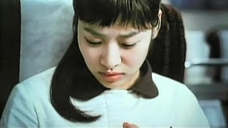 Red Eye  레드아이 2004 BANDE ANNONCE VOSTFR [upl. by Phares361]