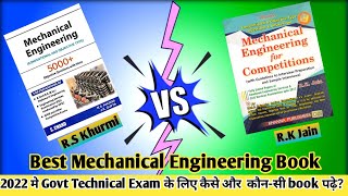 RS Khurmi Vs RK Jain  Best Mechanical Engineering Book  Which Book is Better for Competitive Exam [upl. by Aneerahs]