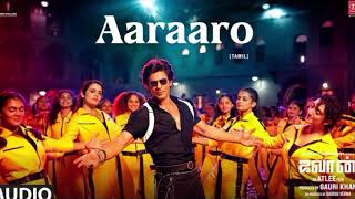 Aararaari Raaro Song Jawan Shah Rukh Khan Atlee Anirudh Nayanthara Deepthi Suresh 1 [upl. by Qifahs363]