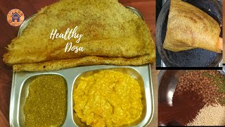 Healthy Dosa Recipes Weight Loss Recipes Healthy Breakfast Recipes protein rich dosa recipes [upl. by Merrick259]