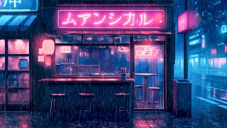 Raining In Japan 🏮 Pluviophile Lofi 🏮 Japanese Lofi Songs With Rain Sounds For Peaceful Nights [upl. by Old]