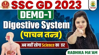 🔴 DEMO 1  Digestive System  Biology  SSC GD 2023 Batch  Radhika Mam  Rankers Gurukul [upl. by Roe]