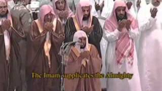 Sheikh Mahir Al Muaqali in Night 6 Amazing DuaeQunoot 14312010 [upl. by Aelyk]