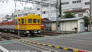 京急 更新前のデト1112形 神奈川新町車庫線踏切 [upl. by Rubie]