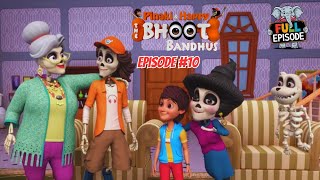 Pinaki की नानी और दादी में तकरार  Pinaki and Happy  Bhoot Bandhus  Full Episode 10 [upl. by Ydok]