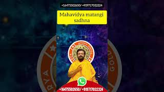 Mahavidya Matangi Sadhna matangi mahavidya mohini vashikaran mantra [upl. by Palila509]