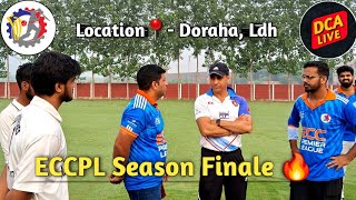 Defenders vs Lifesavers  Monsoon Bonanza Series  ECCPL Grand Finale  DCA LIVE [upl. by Peppie571]