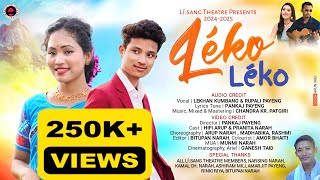 LEKO LEKO NEW MISING MUSIC VIDEO 2024LEKHAN KUMBANGRUPALI PAYENGPANKAJ PAYENG LÍSANG THEATRE [upl. by Assirec964]