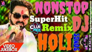 2020 Bhojpuri Nonstop Holi Dj Remix Song  Pawan Singh Nonstop Dj Remix Holi Song 2020 [upl. by Rilda]