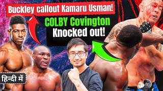 UFC Drama Unfolds Colby Covington Joaquin Buckley Islam Makhachev Ilia Topuria Kamaru Usman [upl. by Nasah]