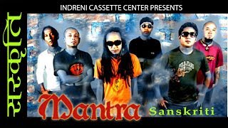 Nepali New Pop Song  Sanskriti By Mantra Band Rock Yatra [upl. by Mairam380]