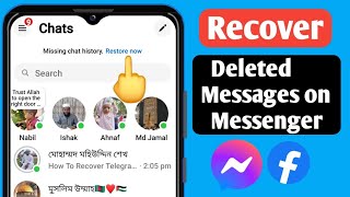 How to Recover Deleted Messages on Messenger 2024 [upl. by Nagol]