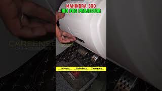 Mahindra 3XO HID Fog Projector  Fog Projector  Car LED Lights  Car Accessories Chennai shorts [upl. by Siradal]