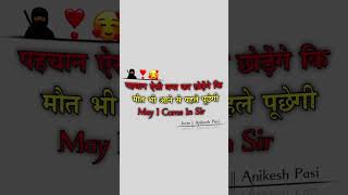 love status shayari trending shorts [upl. by Aiynat335]