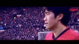 香川真司 Shinji Kagawa  Super Skills Goals Pass Manchester United 2013 Lets go [upl. by Elsworth496]