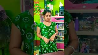 মেশিন আগের মত কাজ করে না 🤣🤣 shorts shortvideo funnyshorts [upl. by Geminian]