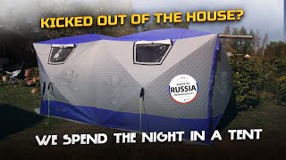 WHY do we spend the NIGHT IN A TENT [upl. by Isoais]