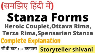 Stanza Forms  Heroic Couplet Ottava Rima Spenserian Stanza Terza Rima  all in hindi [upl. by Lipski]