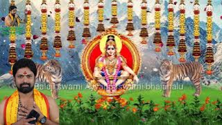 కొండల కొండల song by pedana balajiswami ayyappaswami bhajanalukondala kondala [upl. by Esteban]