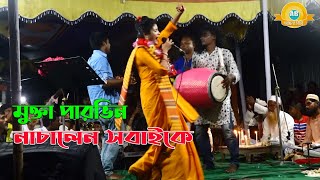 2020 মুক্তা পারভিন হিট গান মালাই বড় জালা রে Mukta Parvin Malai Boro Jala Re [upl. by Shama696]