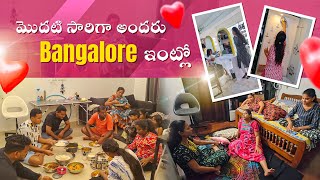 vlog  అందరు వచ్చేశారు   First Time My Complete Inlaws Family  Bangalore House  AS😘 [upl. by Llednov]