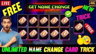 Unlimited name change card trick FF🌟 Free Name Change Card Name Change Card In Free Fire [upl. by Rolyab74]