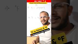 🔥Degree Celsius to Fahrenheit and Kelvin Class11 Units and Measurements neet jeemains science [upl. by Adnaugal]