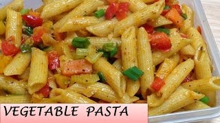 Indian style Vegetable Pasta  Easy amp tasty pasta  Chunky vegetable pasta [upl. by Ardell284]