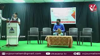 Interaction with Rohan Jagadeesh IPS [upl. by Lewellen211]