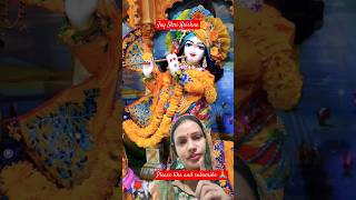 💐Krishna ji ka new status 💐 bhakti song trendingshorts s Gramin study shortsviral video 🌺❤️🙏 [upl. by Atinauj420]