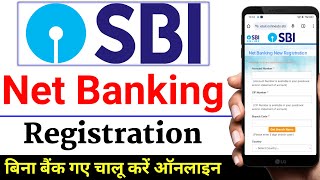 SBI Internet Banking Registration 2024  online sbi net banking activation sbi net banking register [upl. by Camden]